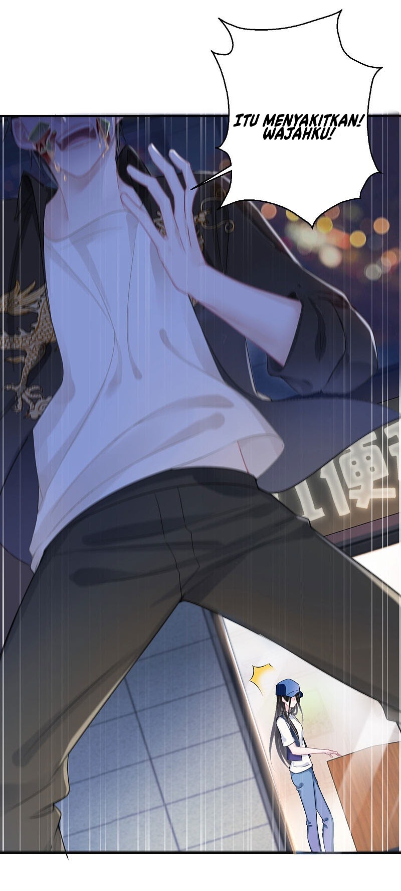 Two-Sided Fall Chapter 01 Gambar 26