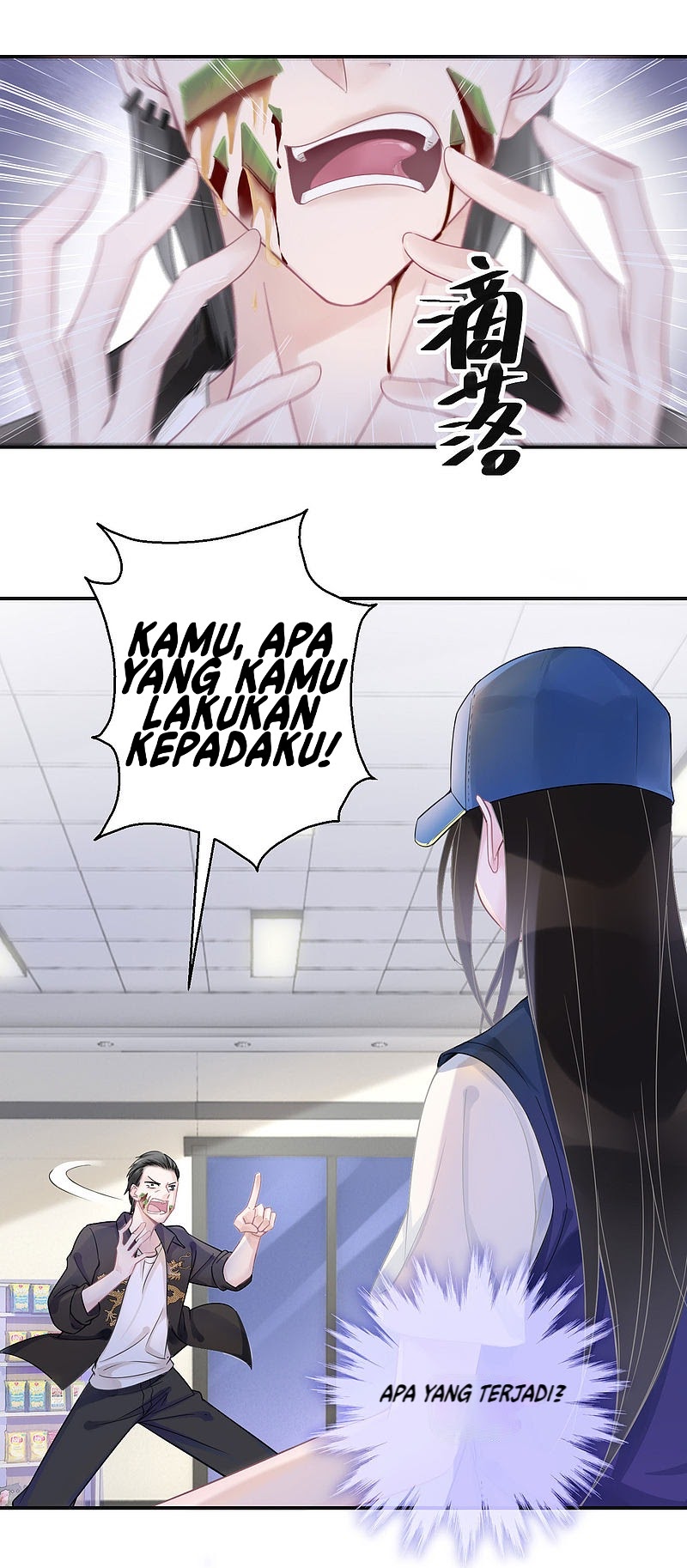 Two-Sided Fall Chapter 01 Gambar 27