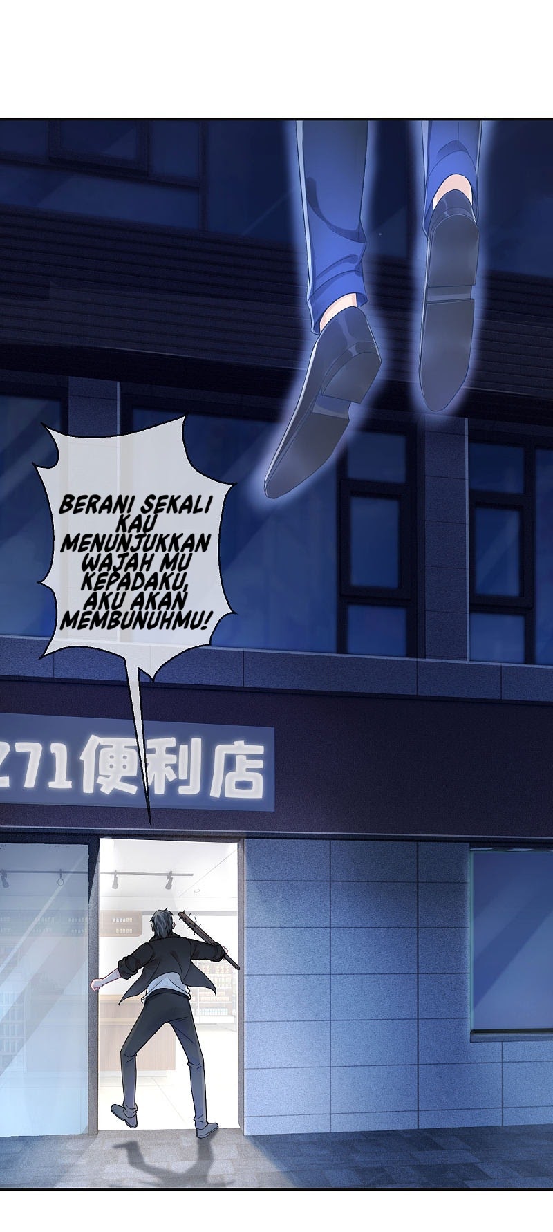 Two-Sided Fall Chapter 01 Gambar 30