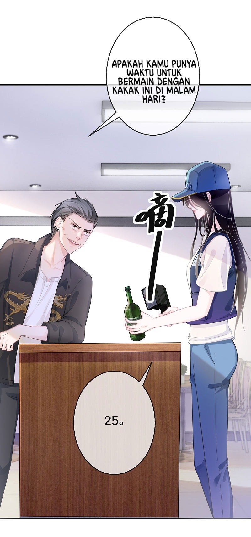 Two-Sided Fall Chapter 01 Gambar 9