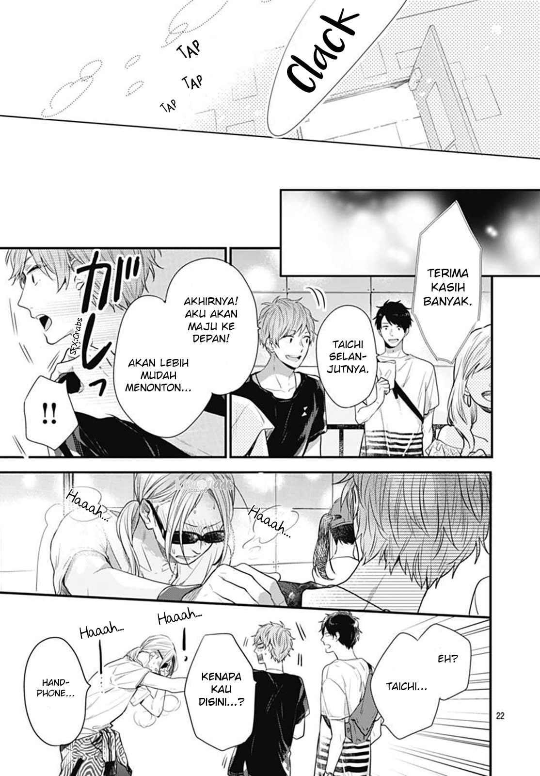 Koi wo Shiranai Bokutachi wa Chapter 5 Gambar 44