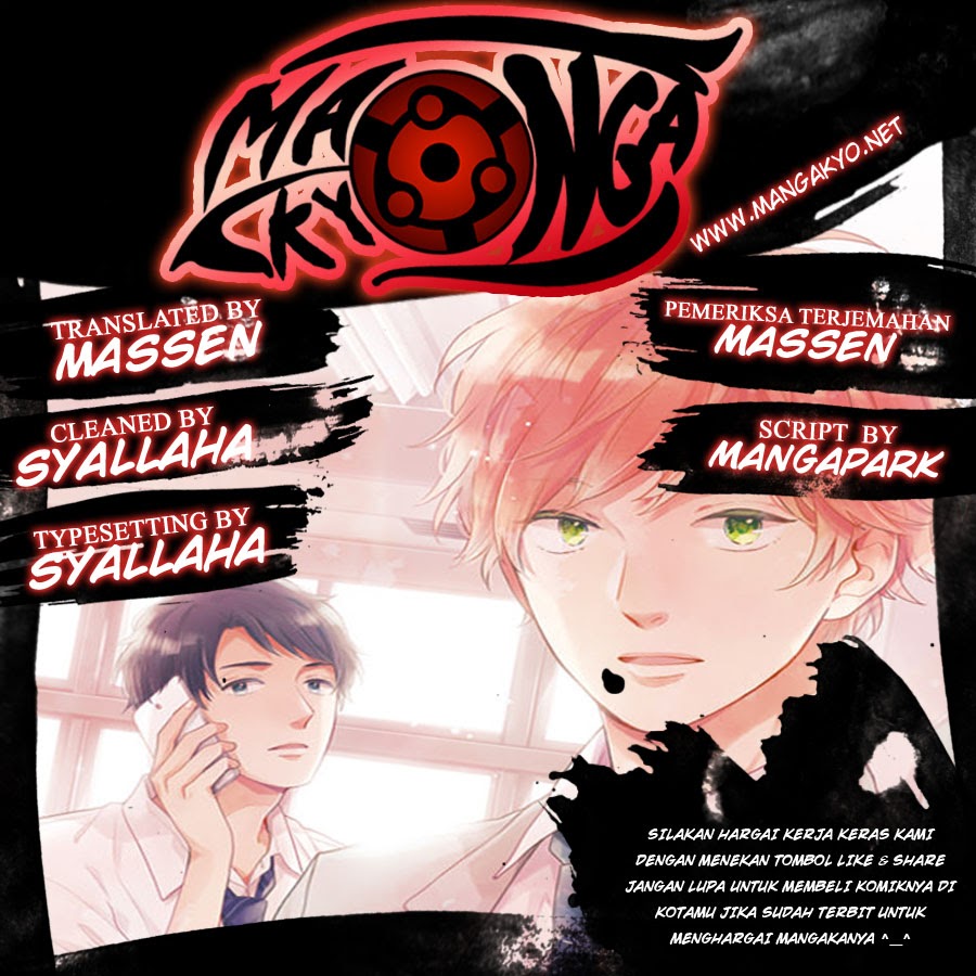 Baca Komik Koi wo Shiranai Bokutachi wa Chapter 1 Gambar 1