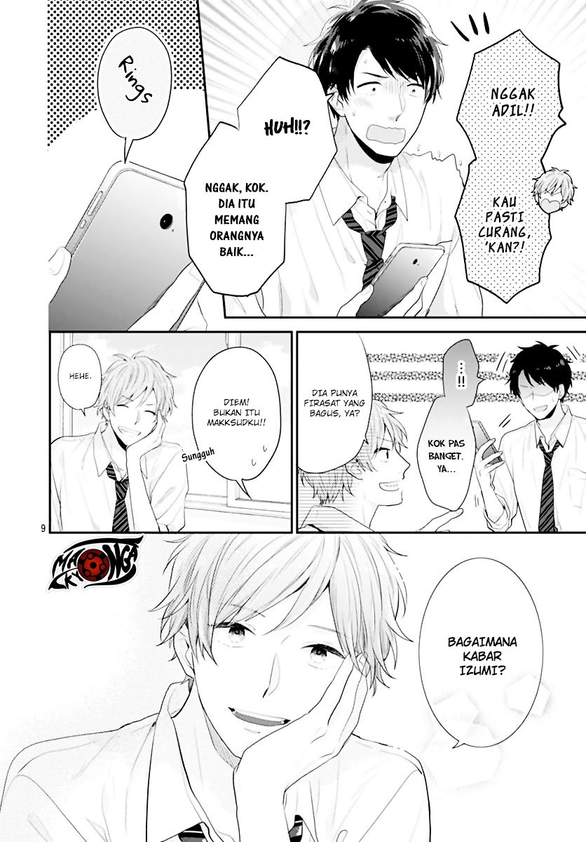 Koi wo Shiranai Bokutachi wa Chapter 1 Gambar 20