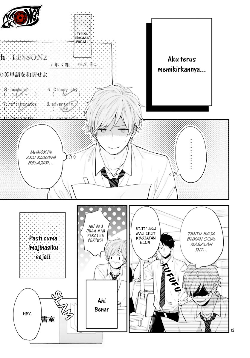 Koi wo Shiranai Bokutachi wa Chapter 1 Gambar 25