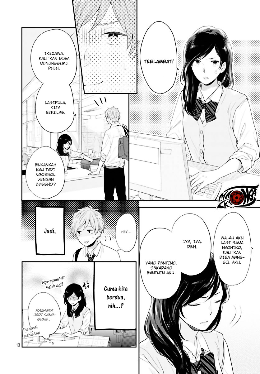 Koi wo Shiranai Bokutachi wa Chapter 1 Gambar 27