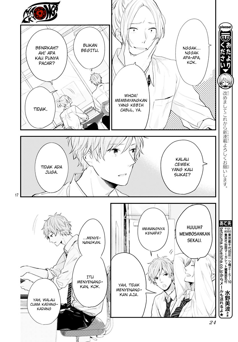 Koi wo Shiranai Bokutachi wa Chapter 1 Gambar 35