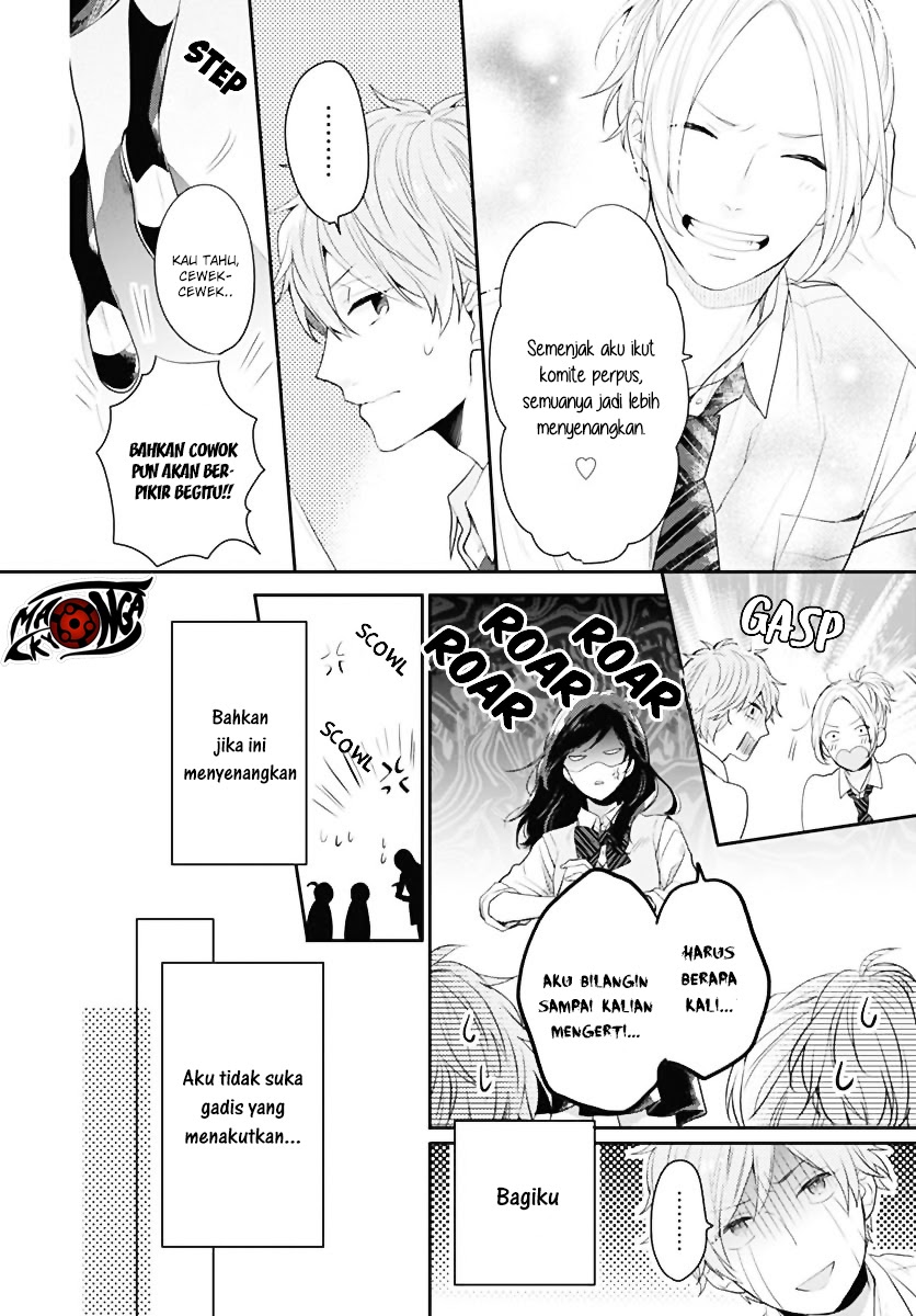 Koi wo Shiranai Bokutachi wa Chapter 1 Gambar 40