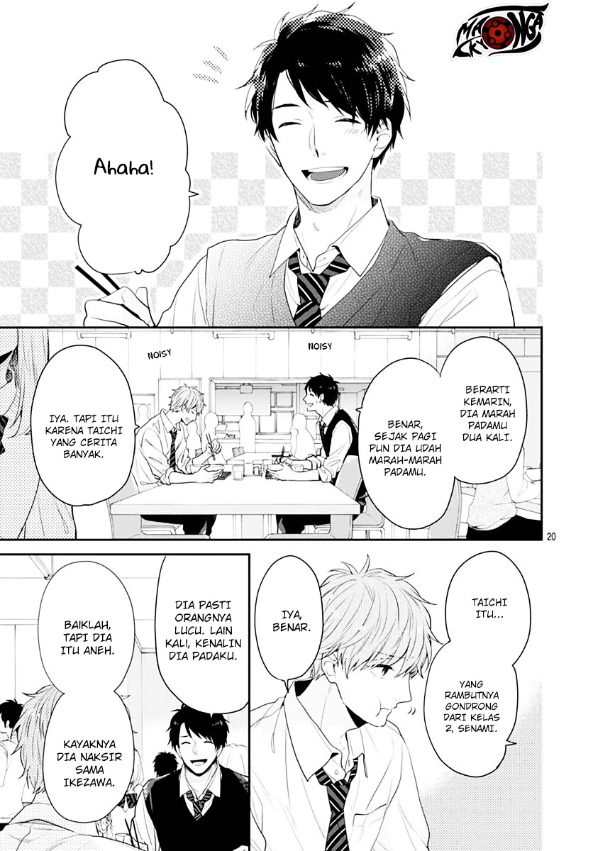 Koi wo Shiranai Bokutachi wa Chapter 1 Gambar 42