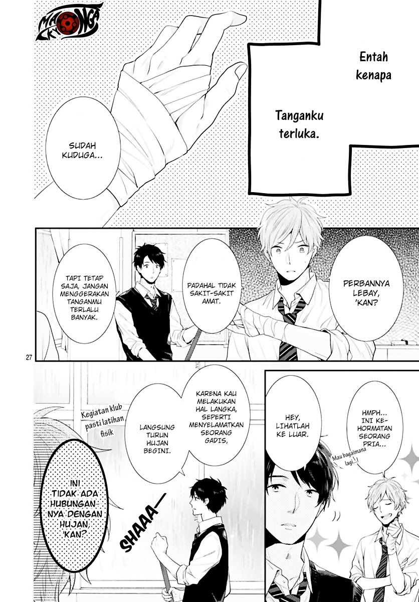 Koi wo Shiranai Bokutachi wa Chapter 1 Gambar 56