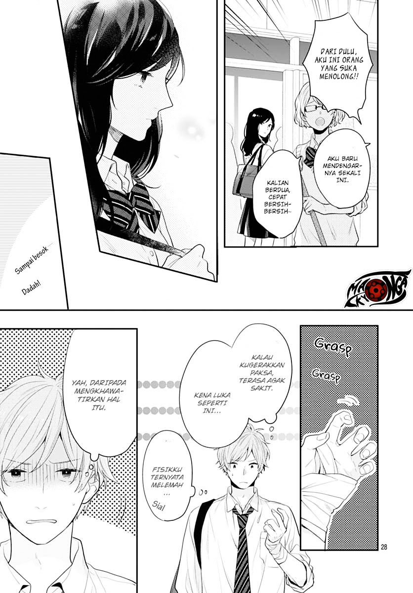 Koi wo Shiranai Bokutachi wa Chapter 1 Gambar 57