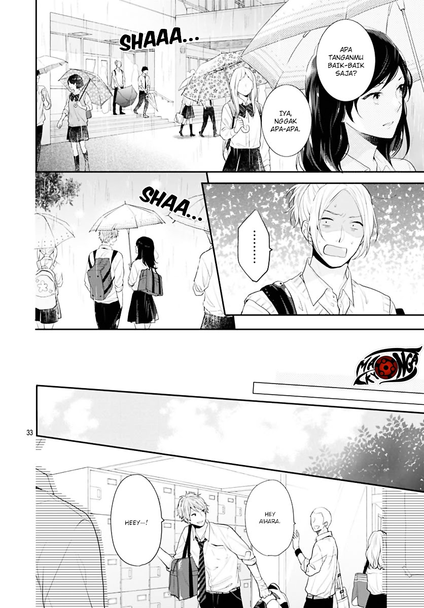 Koi wo Shiranai Bokutachi wa Chapter 1 Gambar 68