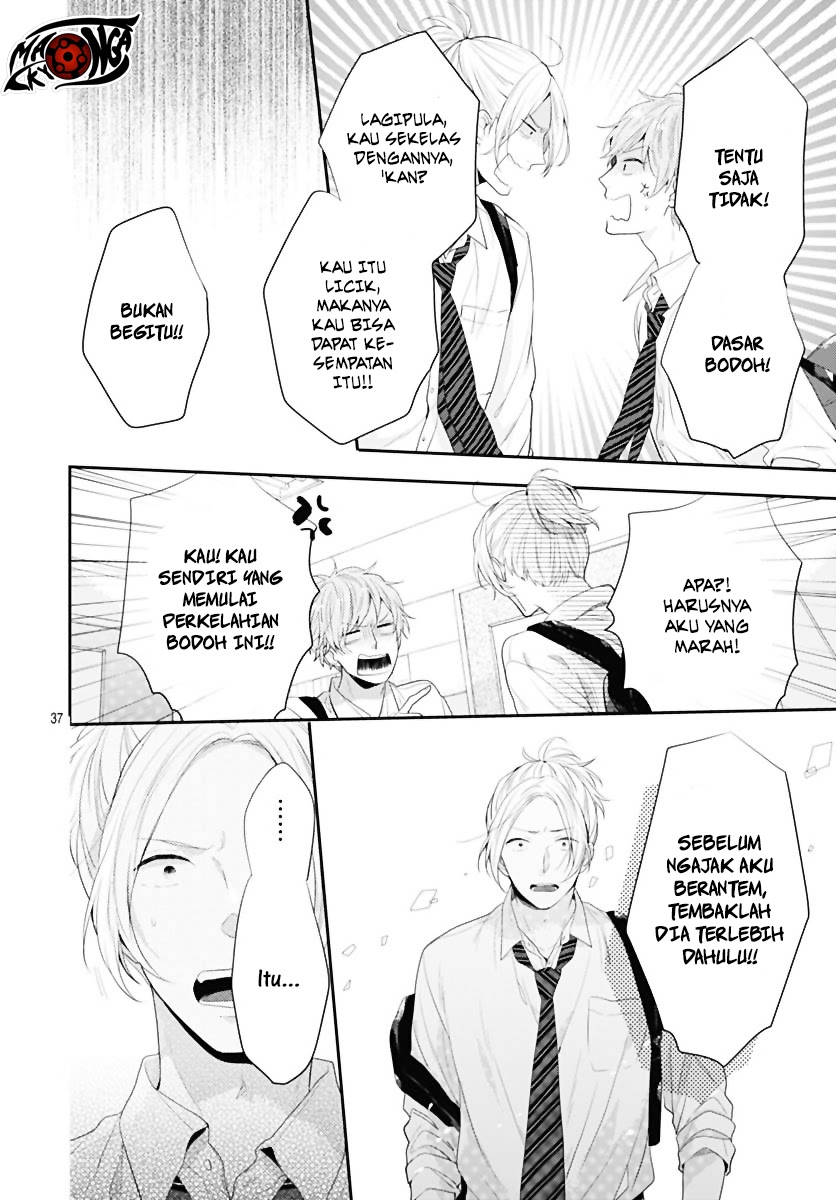 Koi wo Shiranai Bokutachi wa Chapter 1 Gambar 76