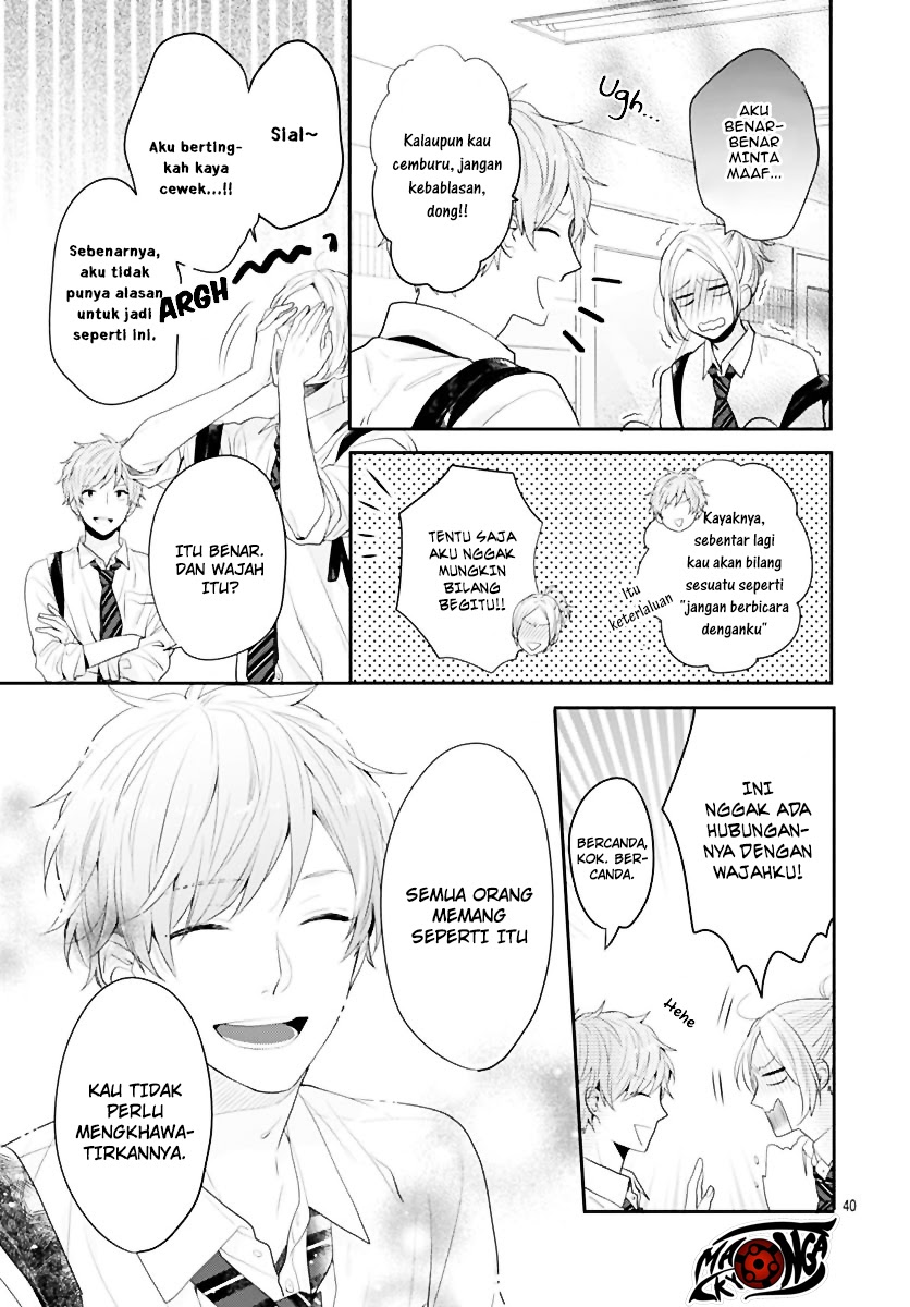 Koi wo Shiranai Bokutachi wa Chapter 1 Gambar 82