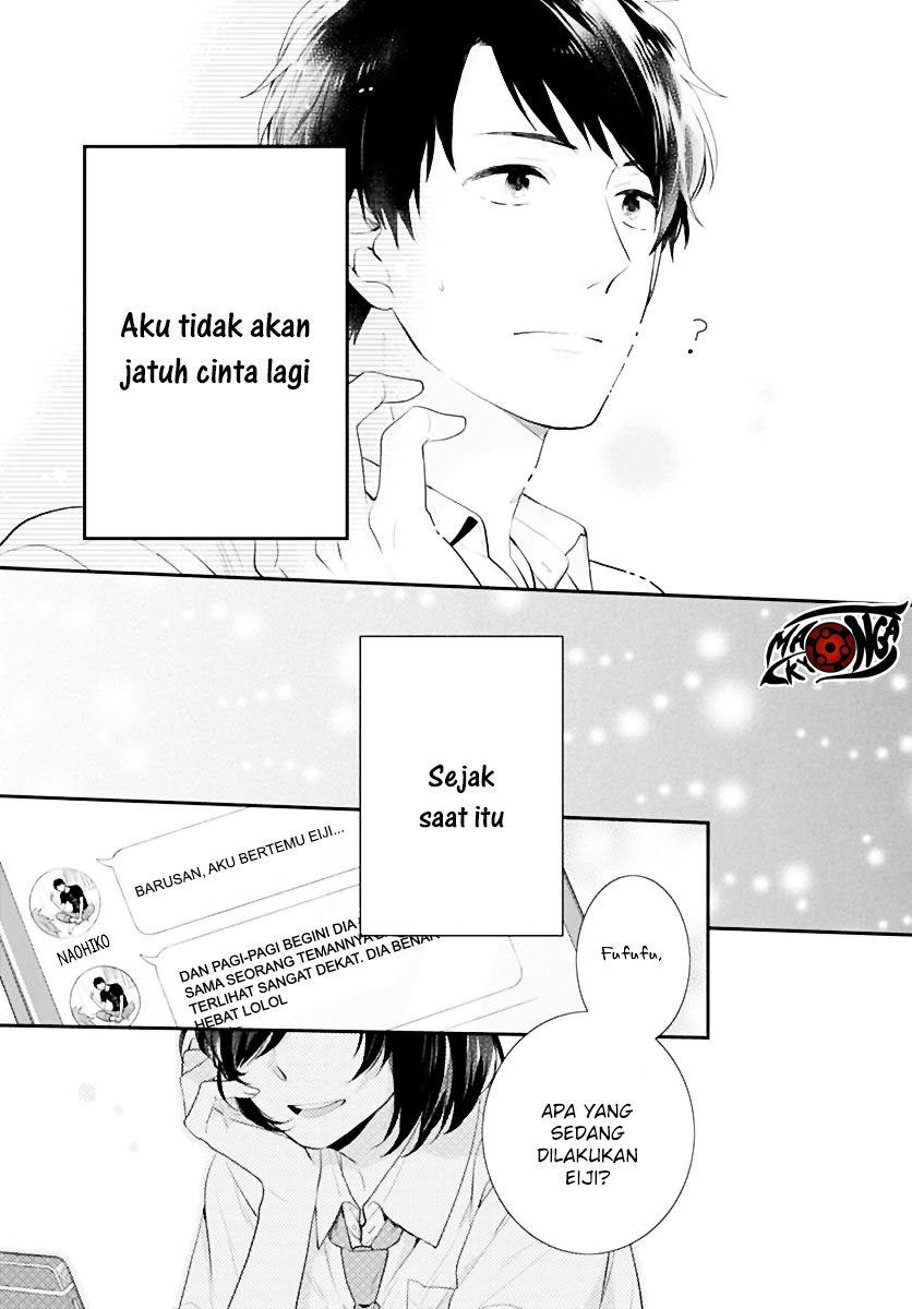 Koi wo Shiranai Bokutachi wa Chapter 1 Gambar 90