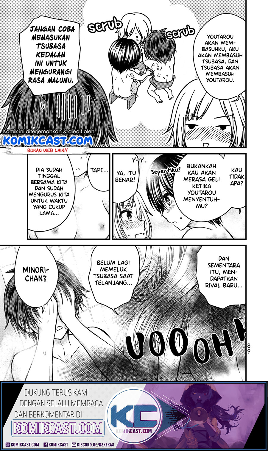 Ojousama no Shimobe Chapter 49 Gambar 13