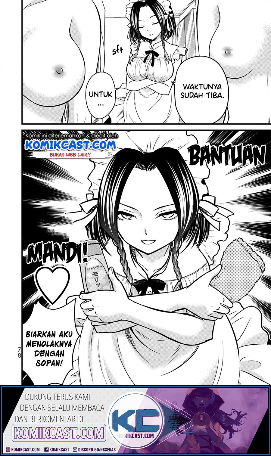Baca Manga Ojousama no Shimobe Chapter 49 Gambar 2
