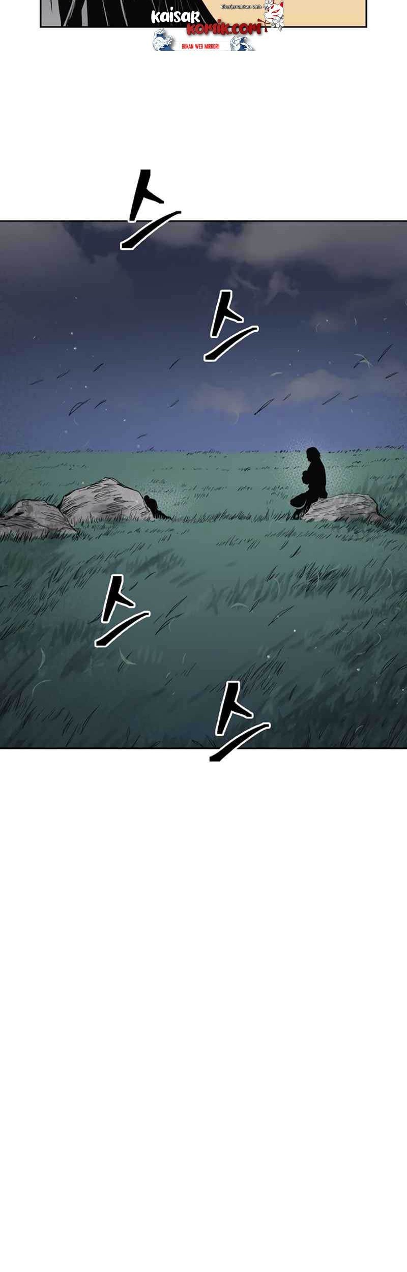 Record of the War God Chapter 43 Gambar 29