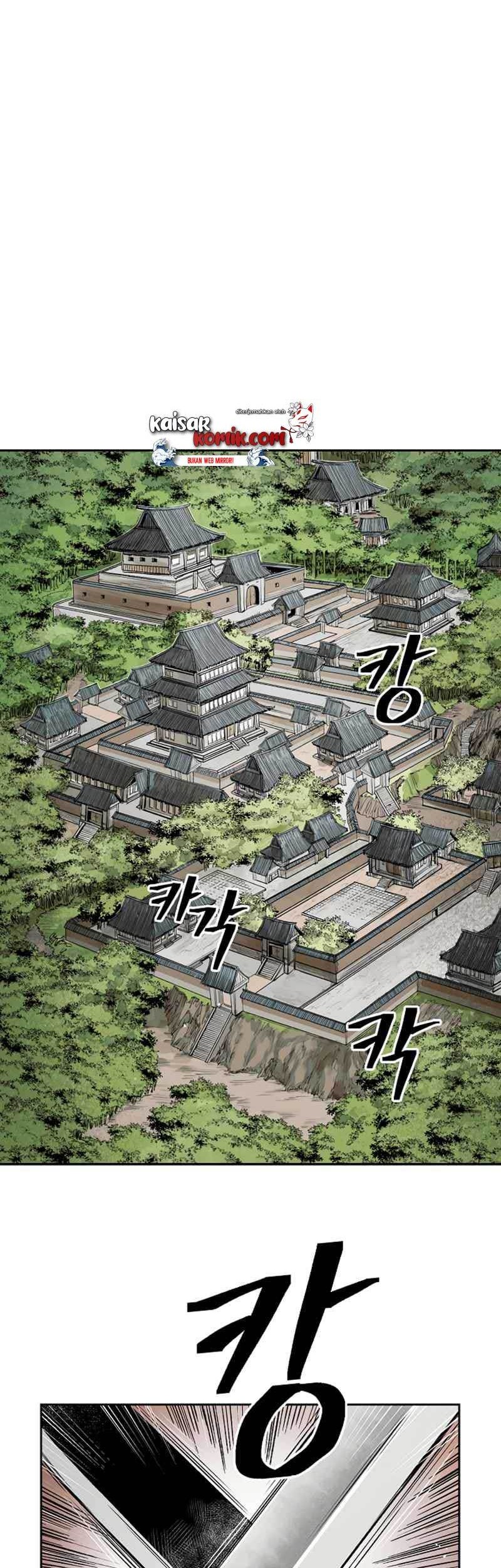 Record of the War God Chapter 43 Gambar 35