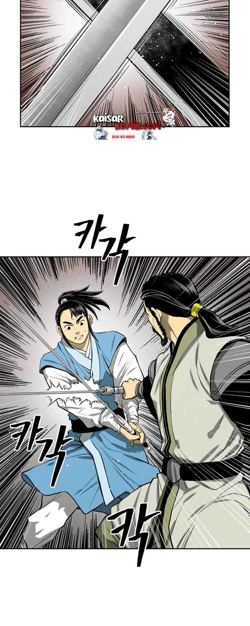 Record of the War God Chapter 43 Gambar 36