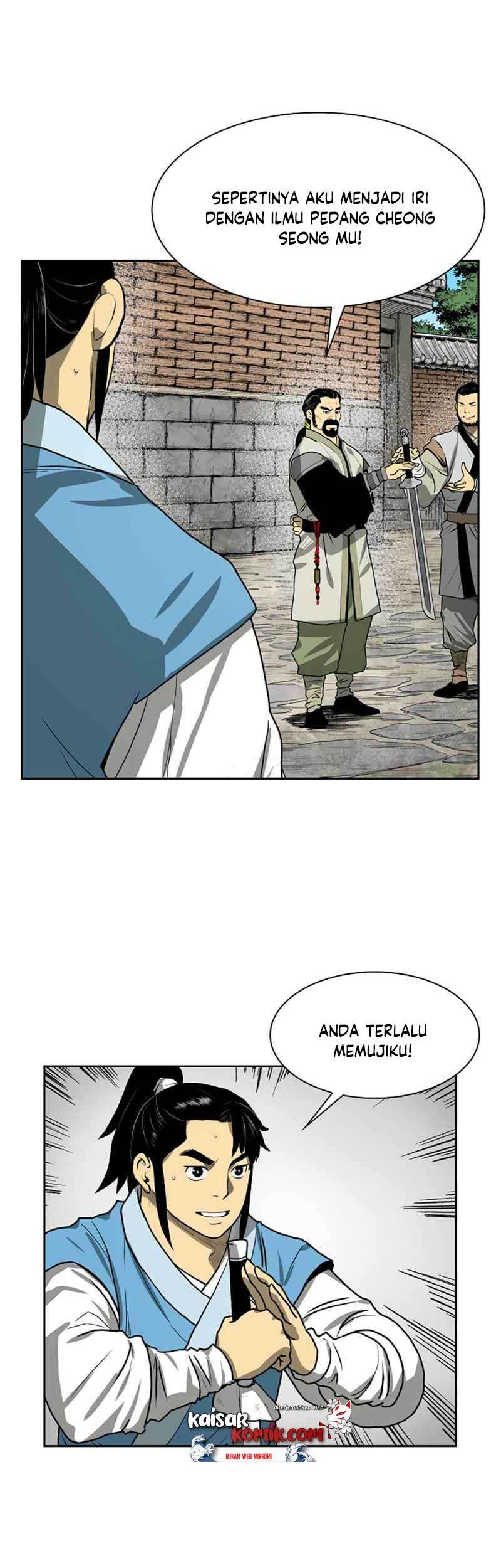 Record of the War God Chapter 43 Gambar 38