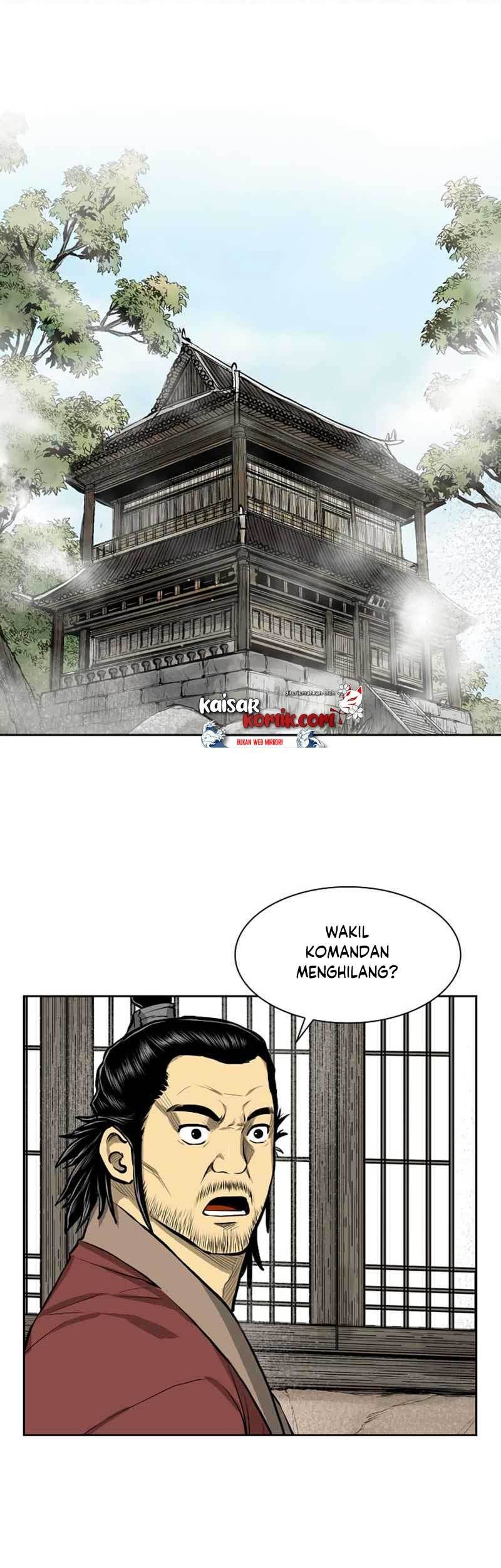 Manhwa Record of the War God Chapter 43 gambar nomor 2