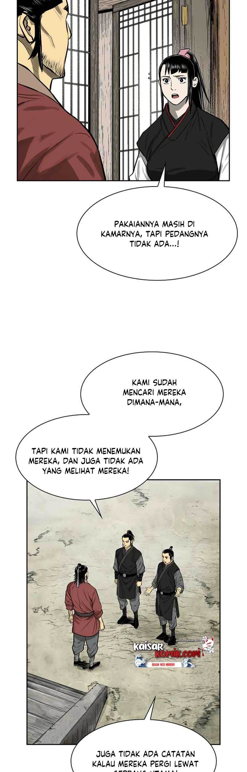 Record of the War God Chapter 43 Gambar 5