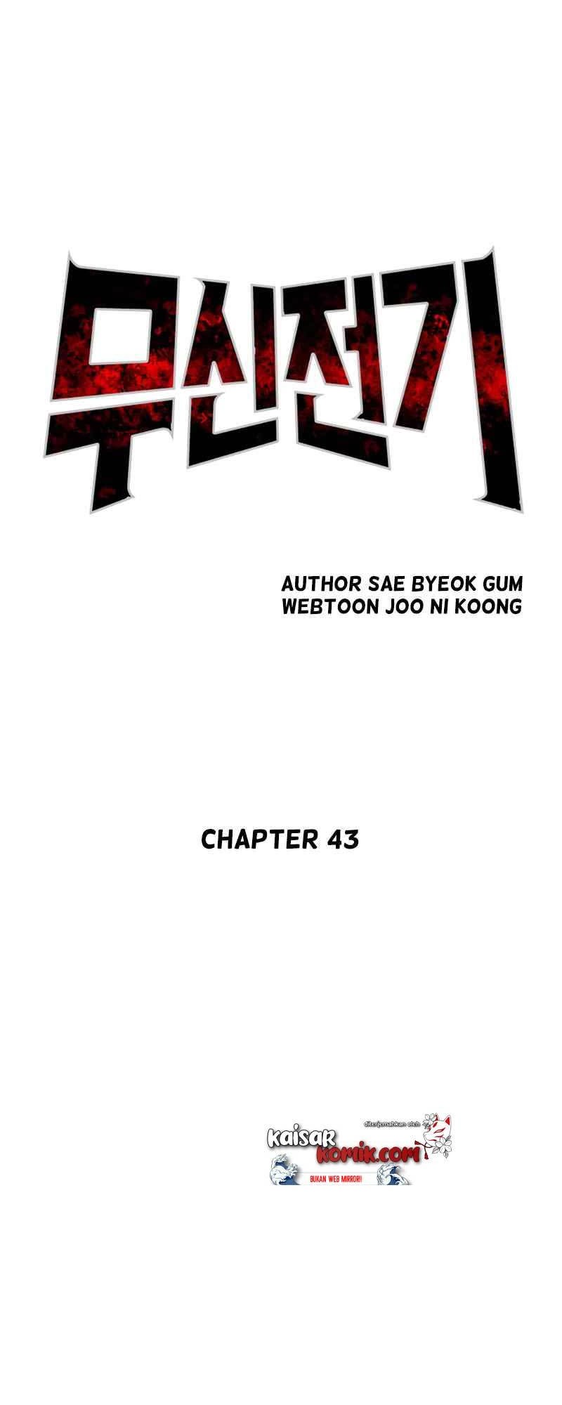 Record of the War God Chapter 43 Gambar 7