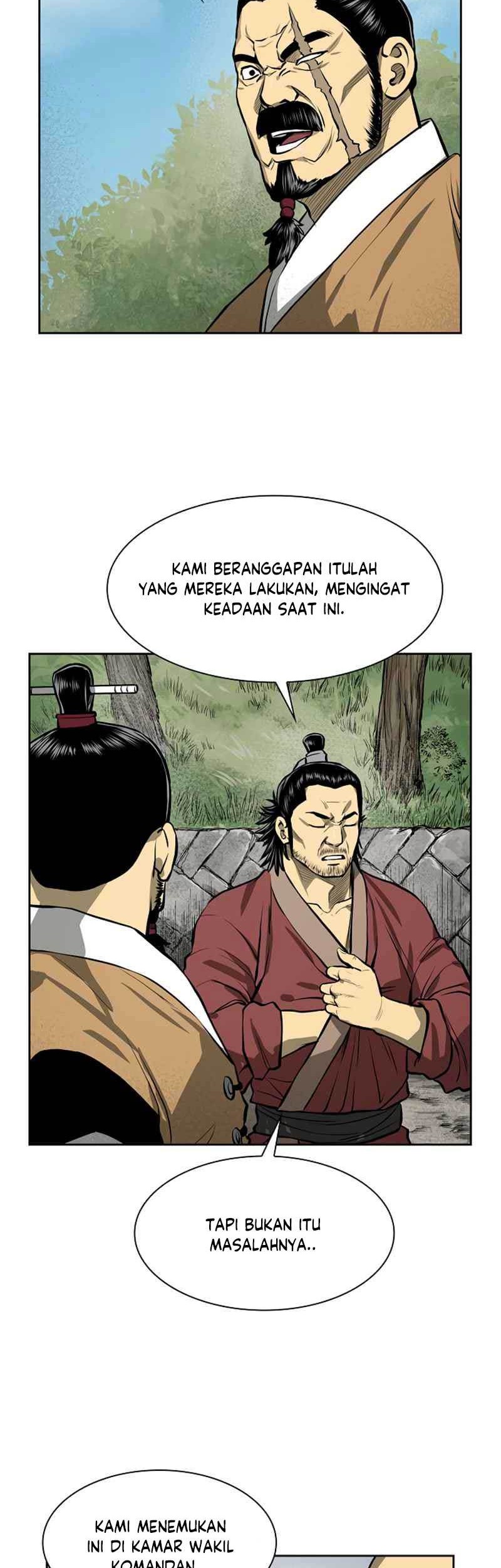 Record of the War God Chapter 43 Gambar 9