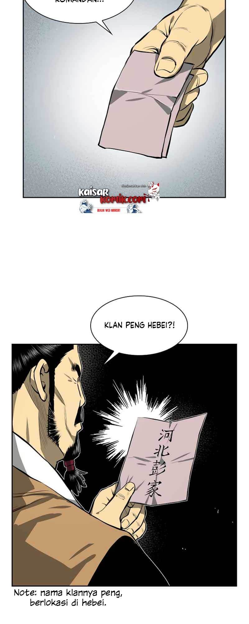 Record of the War God Chapter 43 Gambar 10