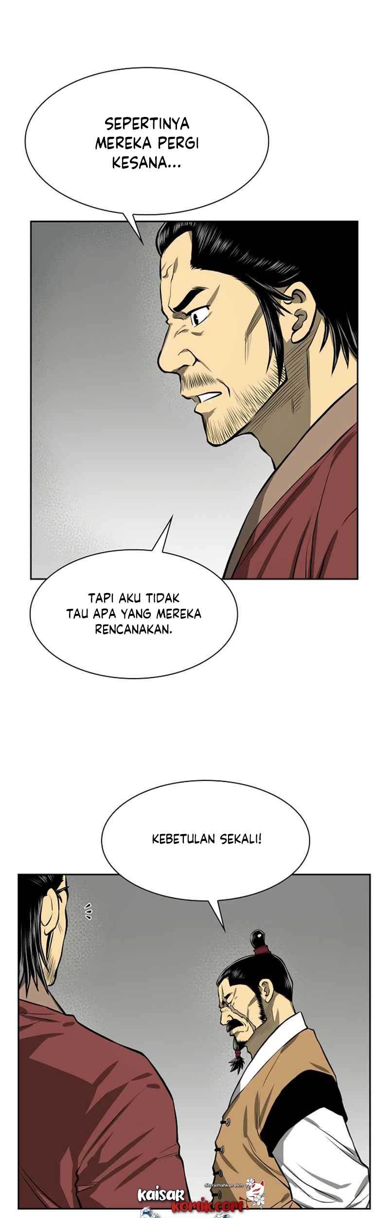 Record of the War God Chapter 43 Gambar 11