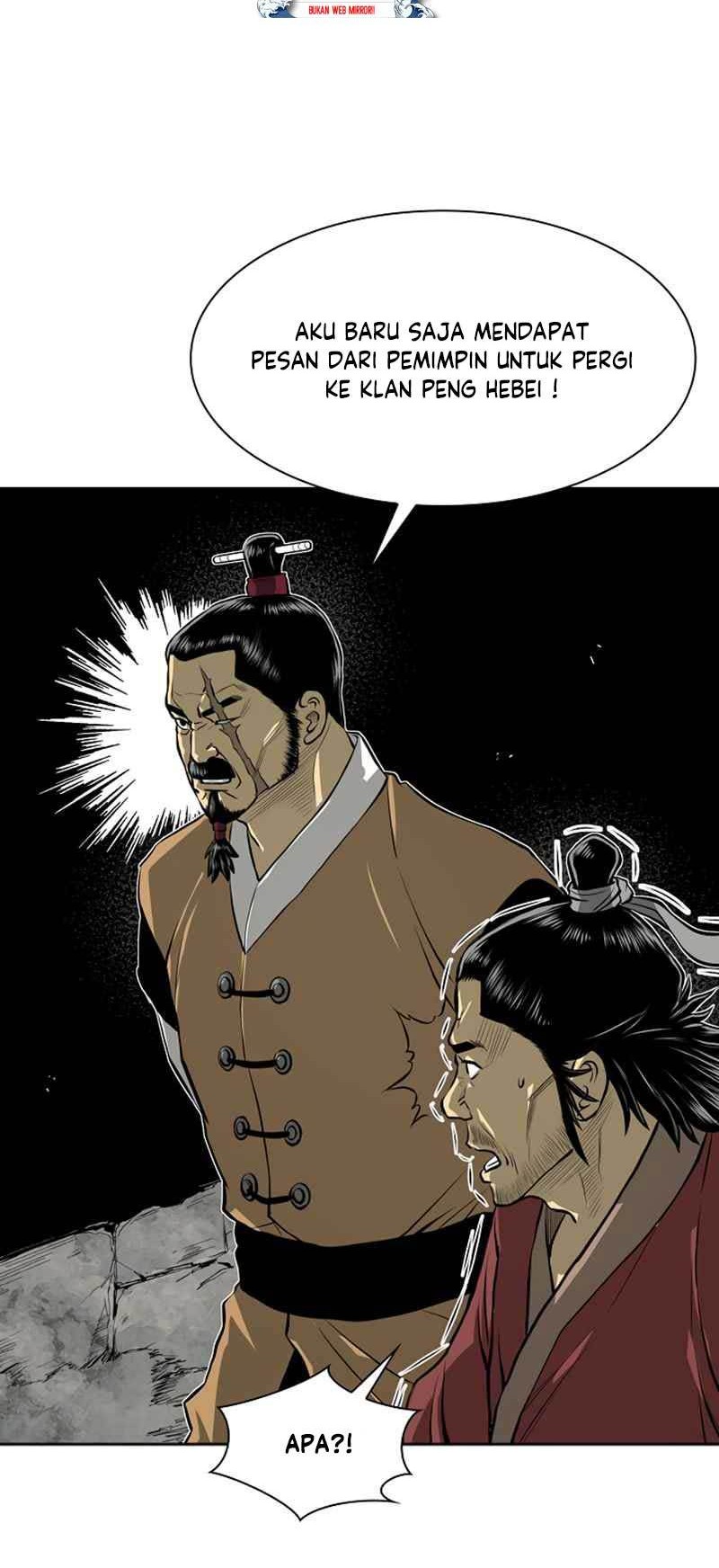 Record of the War God Chapter 43 Gambar 12