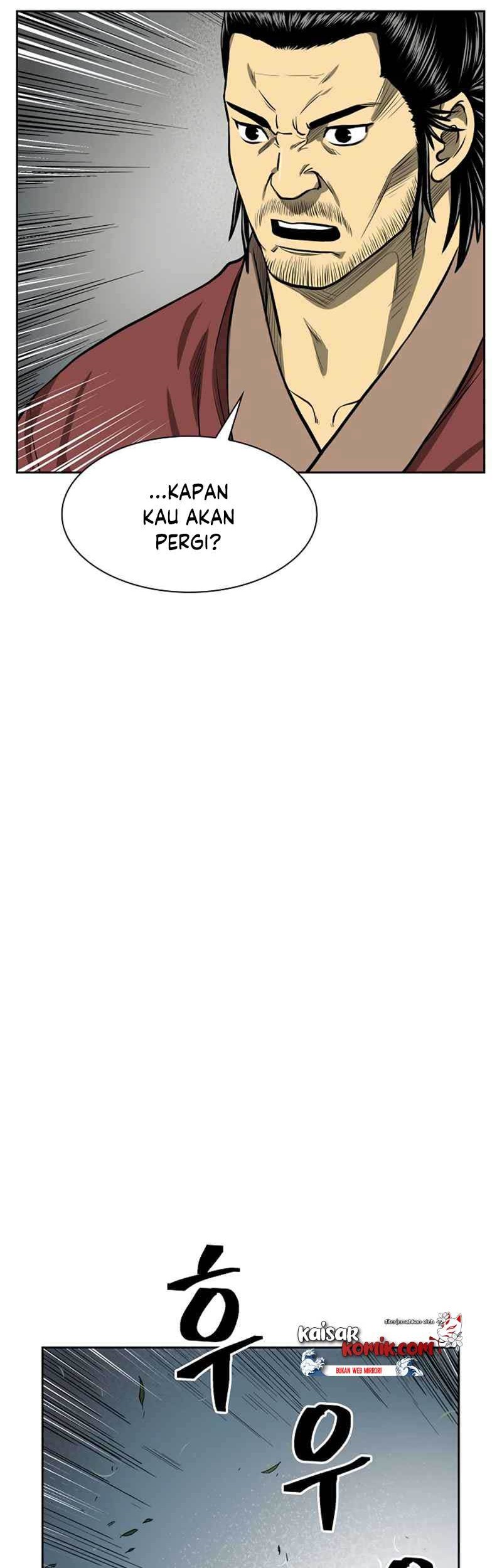 Record of the War God Chapter 43 Gambar 14