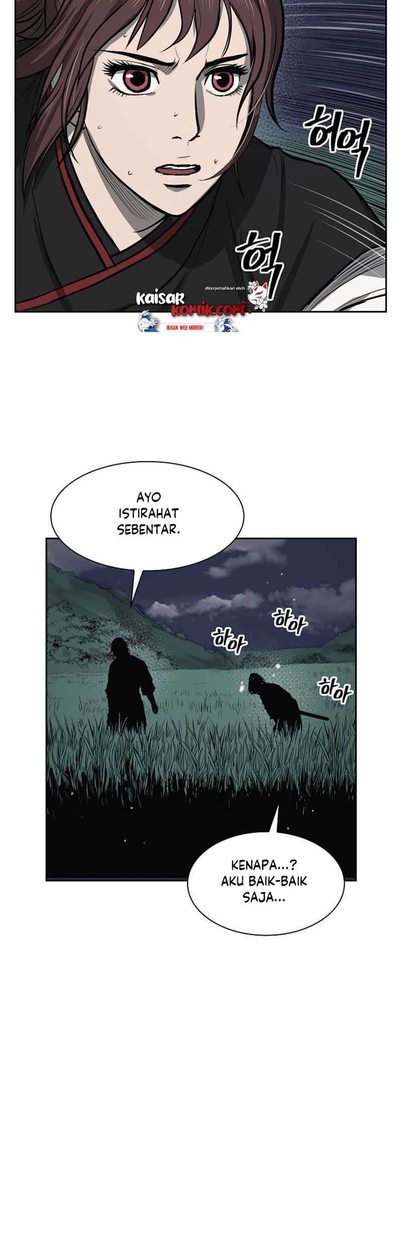 Record of the War God Chapter 43 Gambar 17