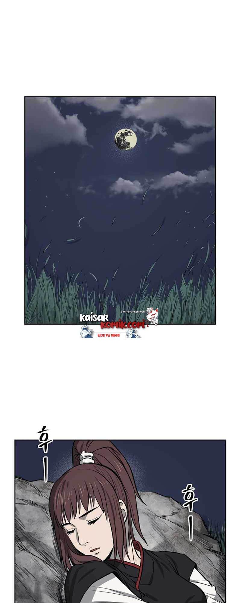 Record of the War God Chapter 43 Gambar 18