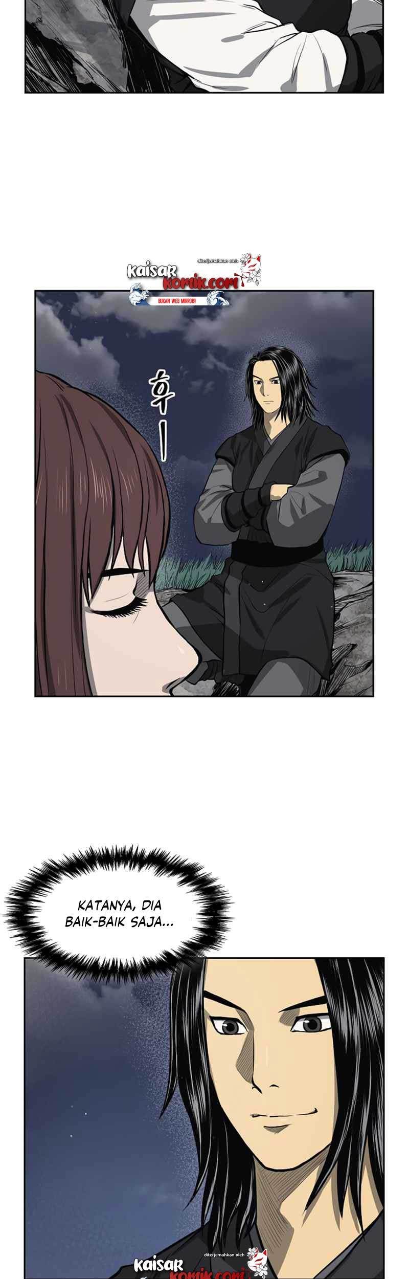 Record of the War God Chapter 43 Gambar 19