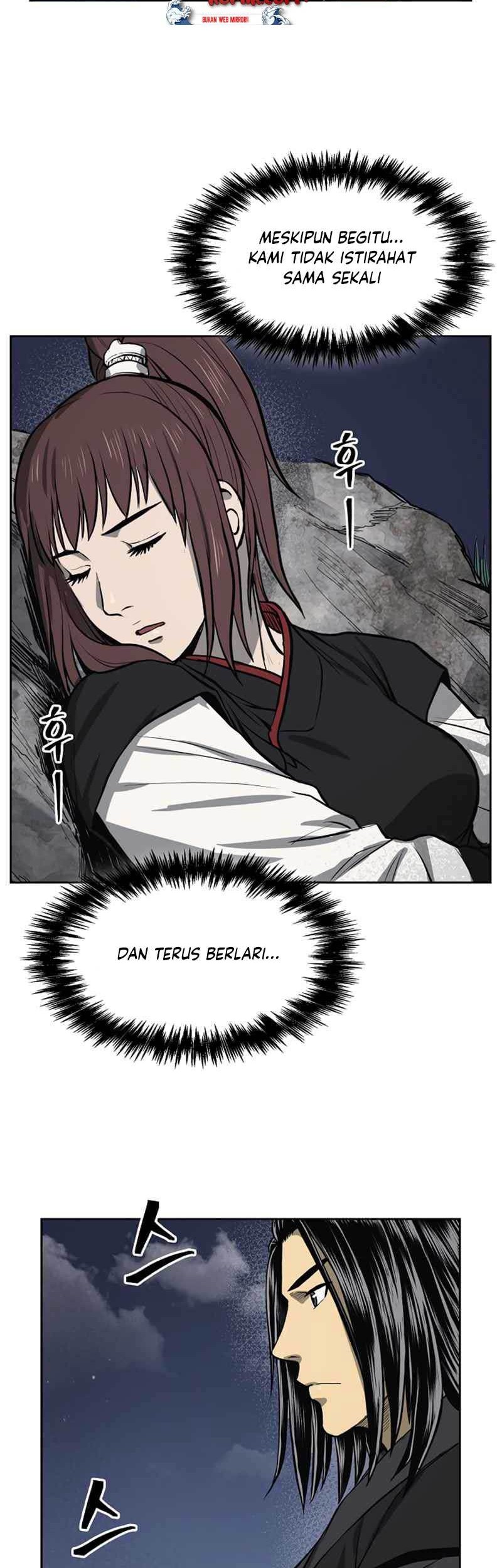 Record of the War God Chapter 43 Gambar 20