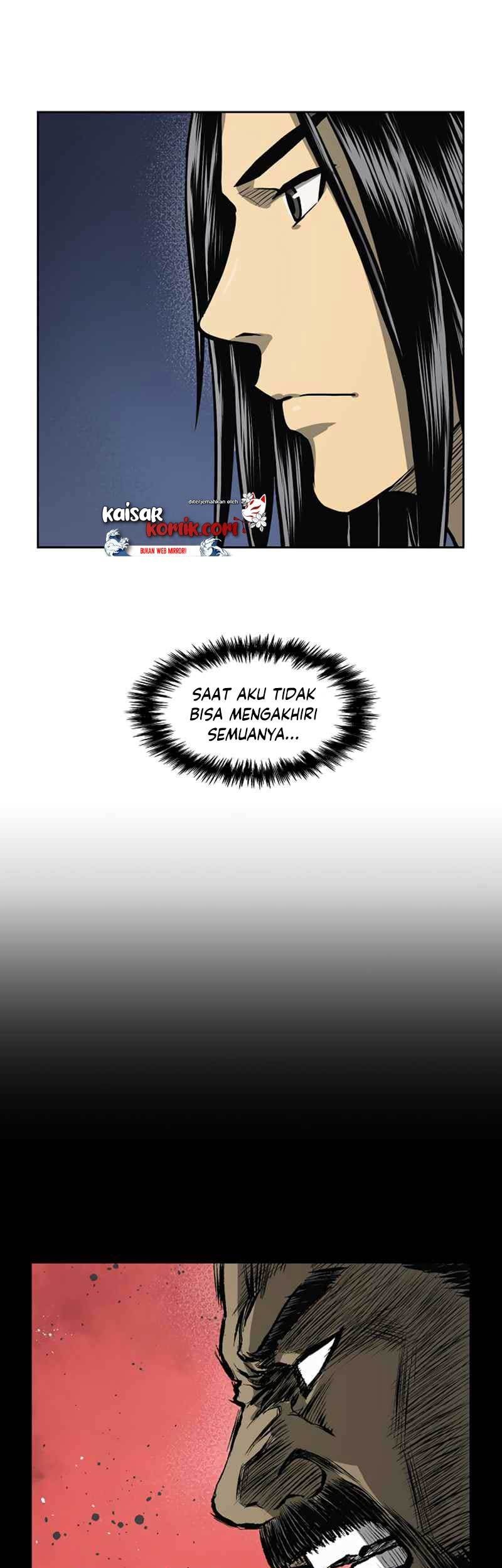 Record of the War God Chapter 43 Gambar 22