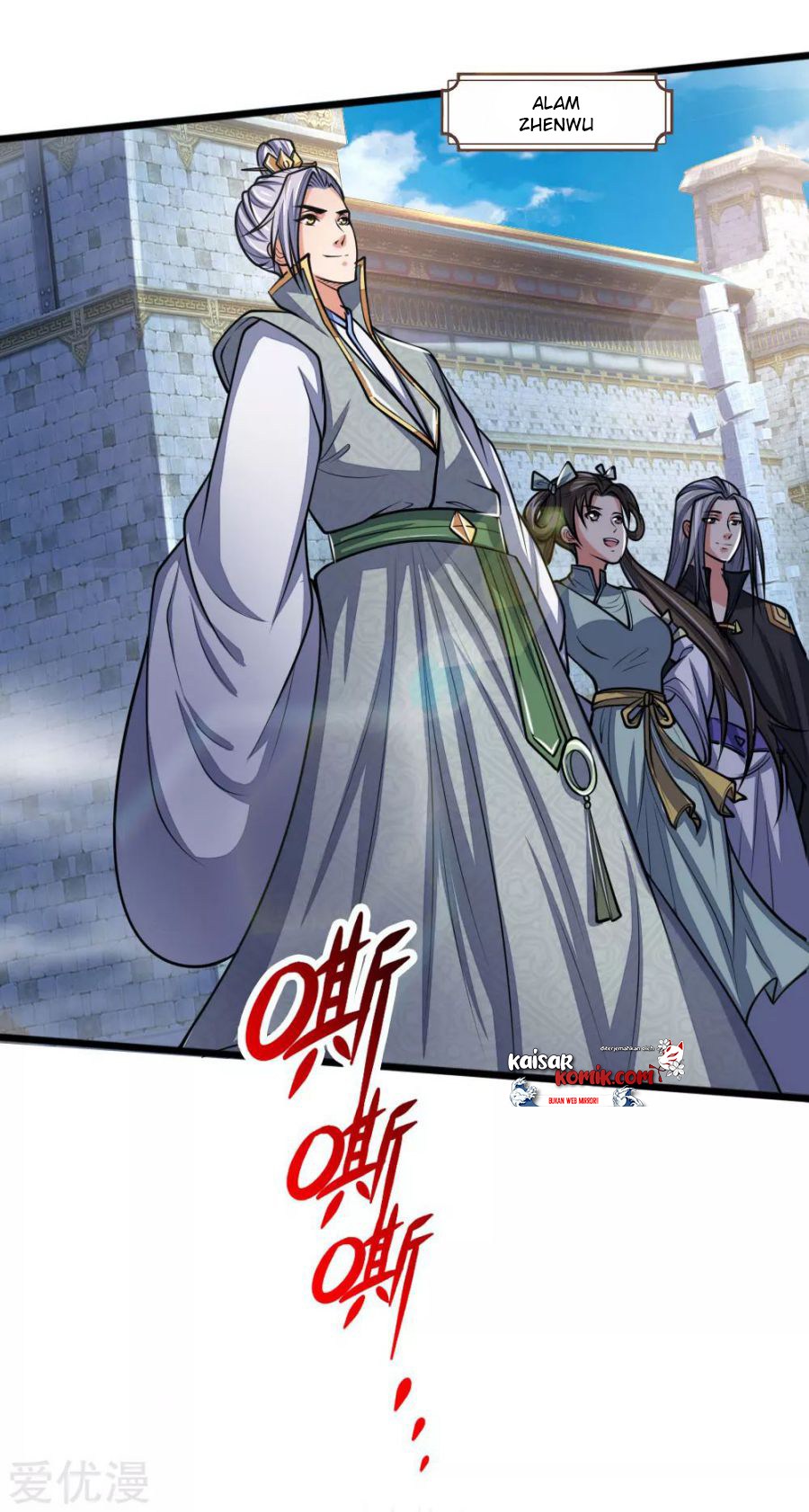 Shenwu Tianzun Chapter 183 Gambar 19