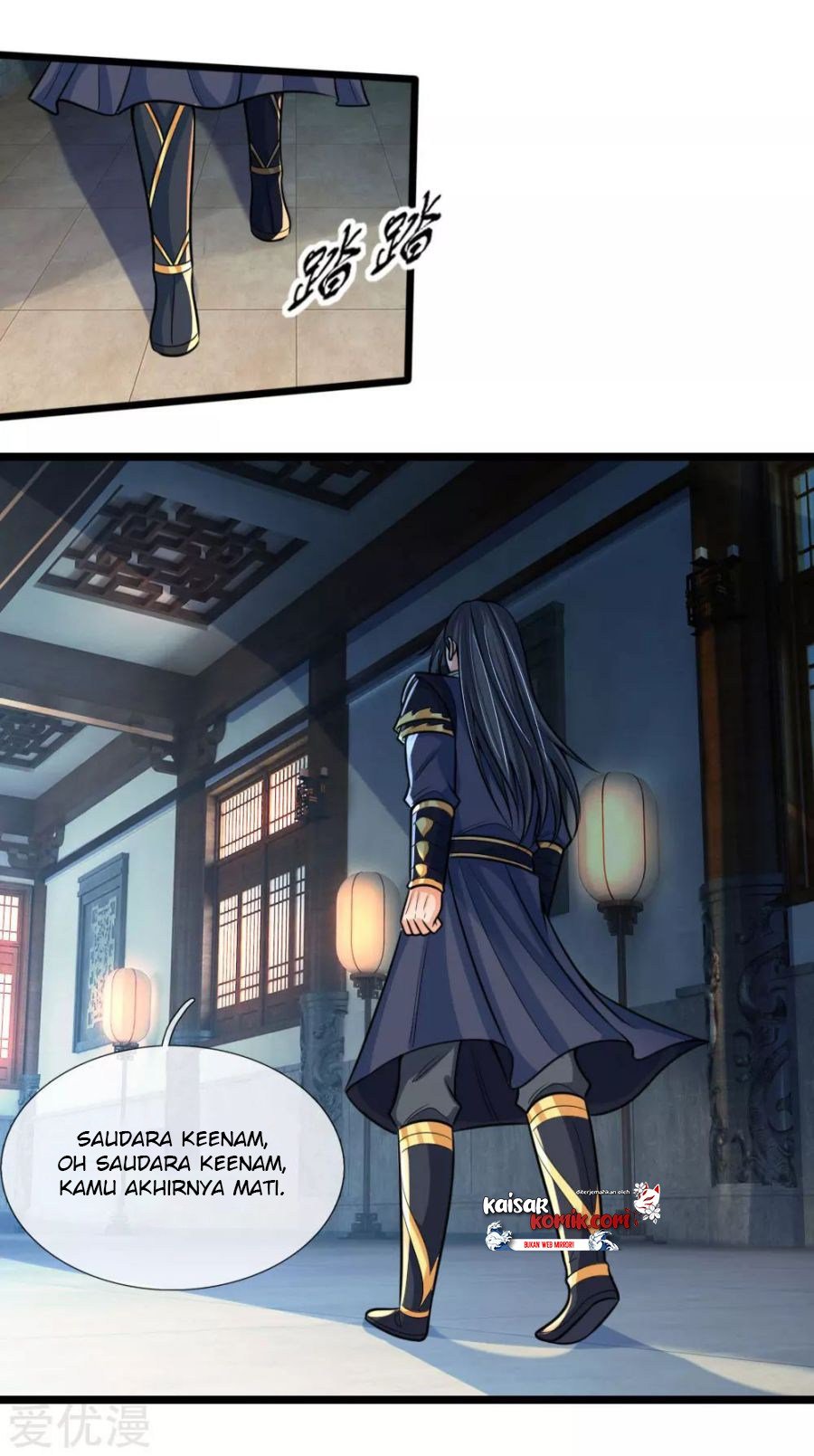 Shenwu Tianzun Chapter 183 Gambar 4