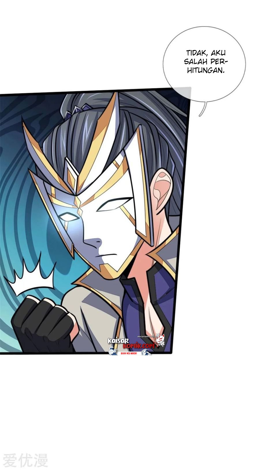 Shenwu Tianzun Chapter 182 Gambar 3