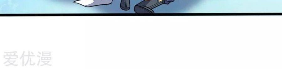 Shenwu Tianzun Chapter 181 Gambar 13