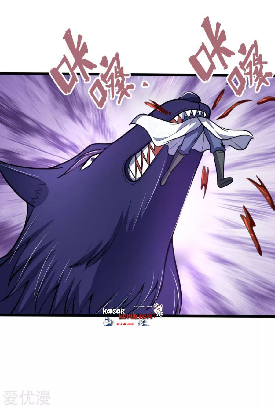 Shenwu Tianzun Chapter 181 Gambar 16