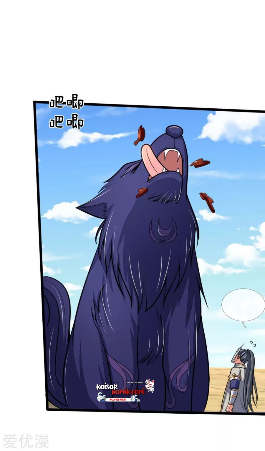 Shenwu Tianzun Chapter 181 Gambar 17