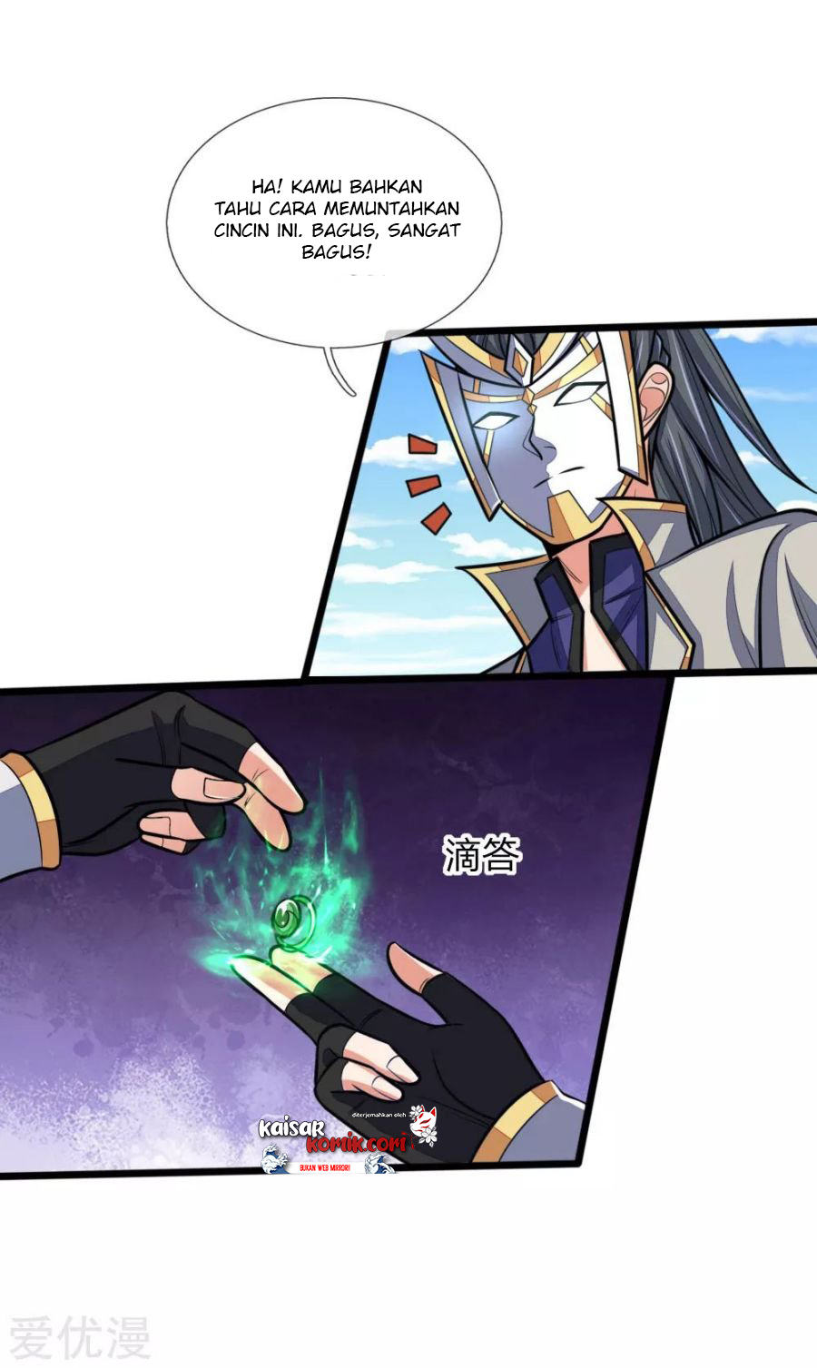 Shenwu Tianzun Chapter 181 Gambar 22