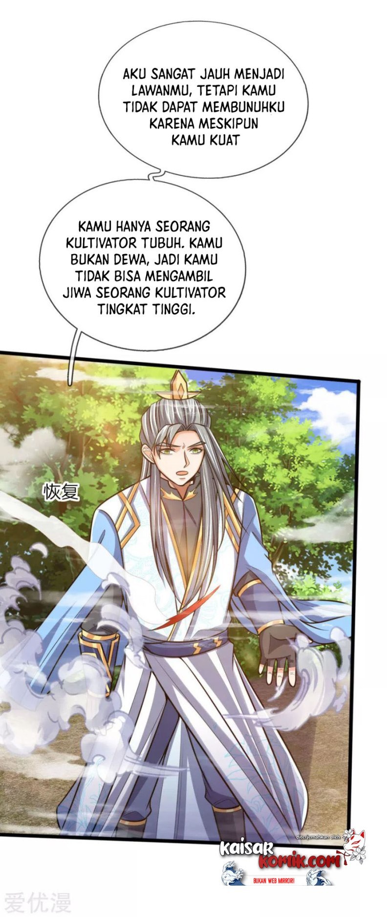 Shenwu Tianzun Chapter 180 Gambar 13