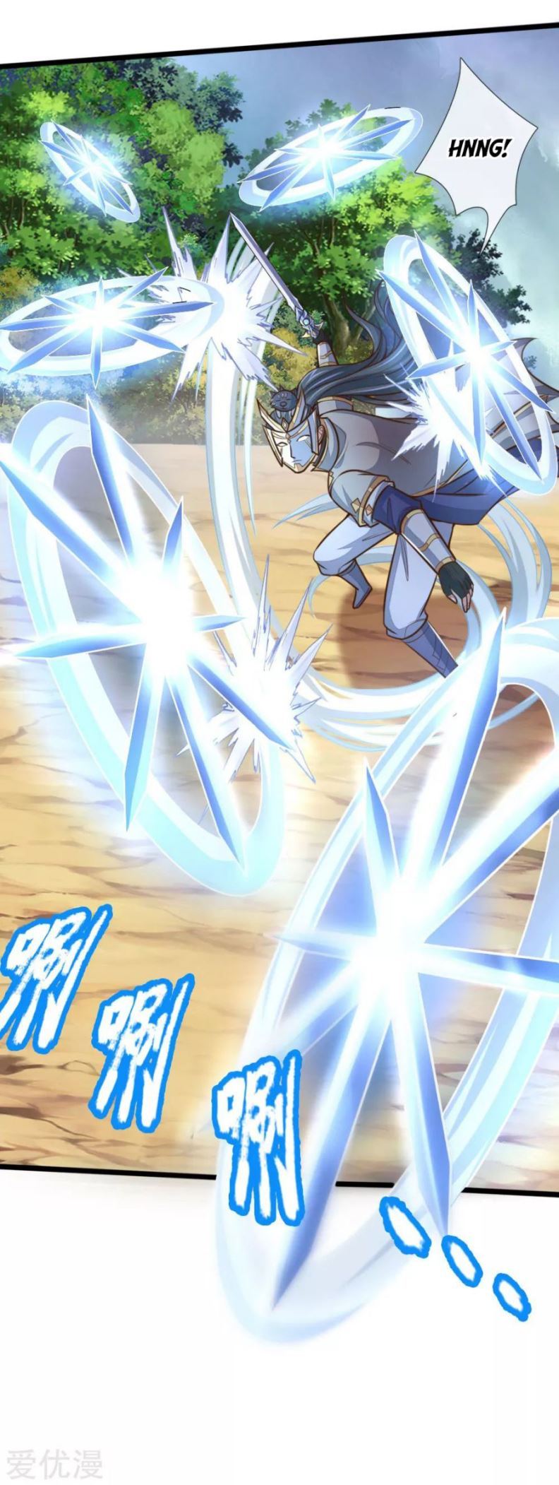 Shenwu Tianzun Chapter 179 Gambar 17