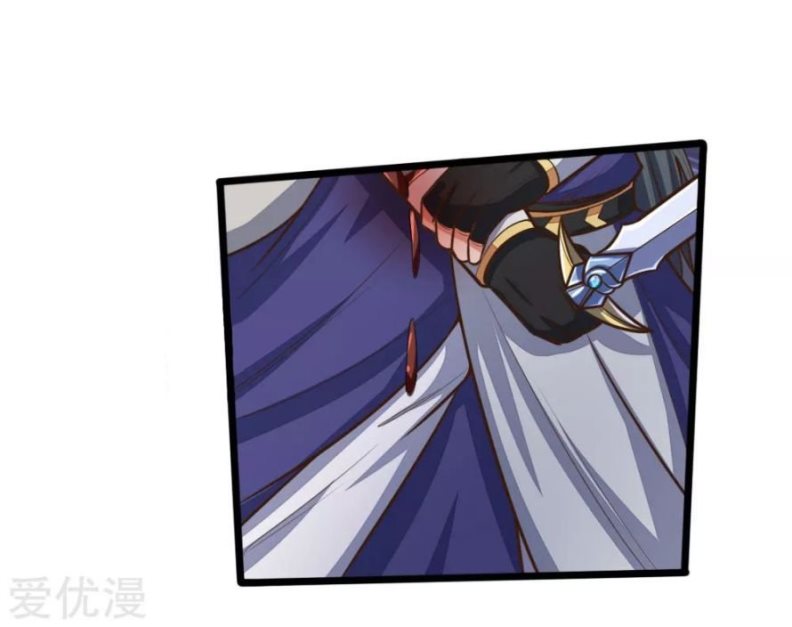 Shenwu Tianzun Chapter 179 Gambar 9