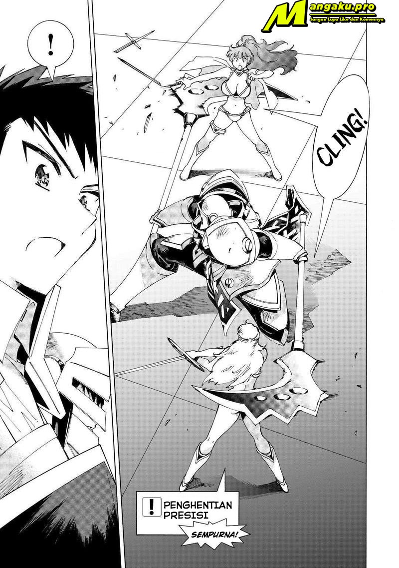 Argate Online Chapter 31 Gambar 13