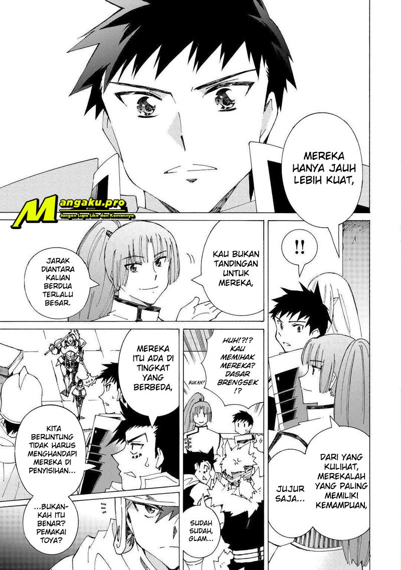 Argate Online Chapter 31 Gambar 15