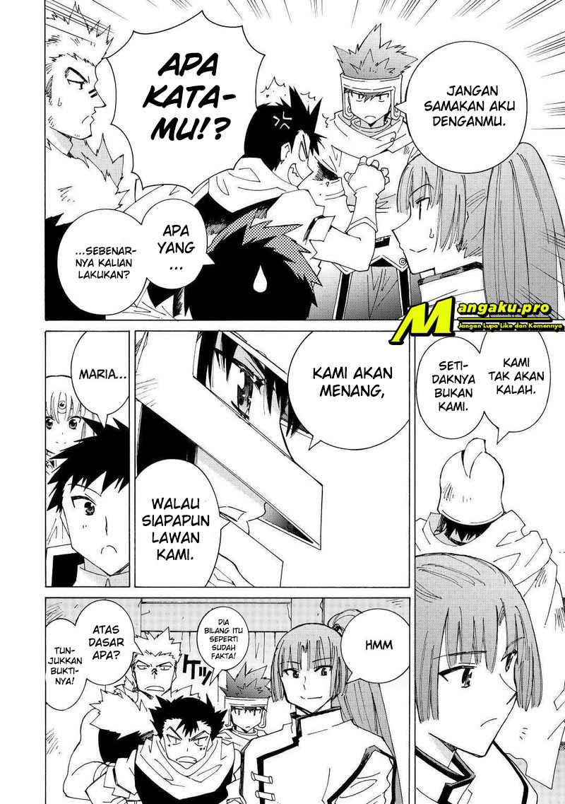 Argate Online Chapter 31 Gambar 16